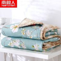 南极人 夏凉被180*220cm