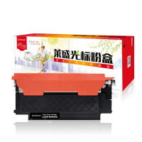 莱盛光标 LSGB-W2080A 硒鼓粉盒 适用于惠普HPColor Laser 150/MFP 178/MFP 17