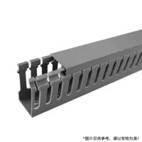 康铭 PVC工业级配线架线槽35*35