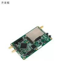 定制美国原版 HackRF One(1MHz-6GHz) 开源软件无线电平台 SDR开发板