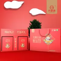 米妹妹(MIMEIMEI) 财运稻礼盒 1kg