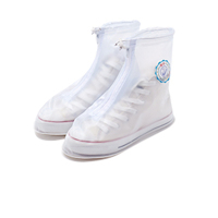 回力雨鞋套