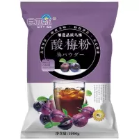 夏日冲调饮品(甜橙粉、酸梅汤、大麦茶、白糖)