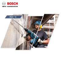 博世(BOSCH)电锤GBH 8-45 D