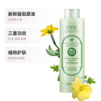 千纤草丝瓜水500ml