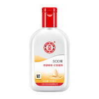 大宝SOD蜜100ml