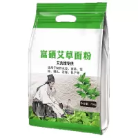 企业专享 700克面粉 起订量120