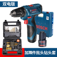 博世(BOSCH)充电充电式电钻/起子机GSR 120-Li 双电版