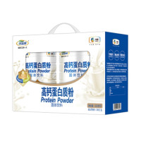 中粮中老年高钙蛋白质粉固体饮料550g*2罐