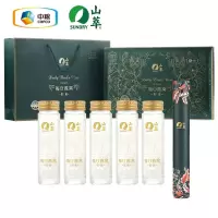 中粮每日燕窝500克（100g*5瓶）