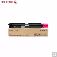 施乐 2260粉盒原装（红色）