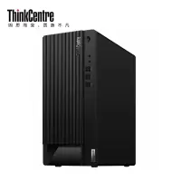 联想(Lenovo)ThinkCentreE97 商用家用台式机电脑(I3-10100/4G/1T/集显/Win10)单主机 商用办公 企业采购 家用娱乐