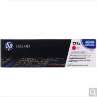 HP 543A粉盒原装硒鼓(125A红色)