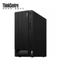 联想(Lenovo)ThinkCentreE97 商用家用台式机电脑(I5-10400/4G/1T/集显/Win10)单主机 商用办公 企业采购 家用娱乐