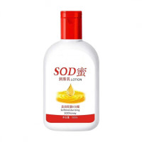 A&D sod蜜保湿滋润霜身体乳护肤补水SOD密 100ml(BY)