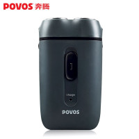 奔腾(POVOS) PW922 双头电动剃须刀（计价单位：台）