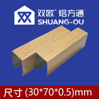 售价为每平方米单价 含安装 含税 含运费 含龙骨