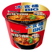 康师傅 方便面大食桶装泡面速食食品红烧牛肉面