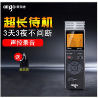 aigo R5503录音笔 专业高清远距降噪 声控录音商务会议录音笔