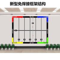 led显示屏框架 液晶单元支架含安装