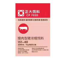 正大猪饲料 151-40 瘦肉型浓缩饲料 40kg