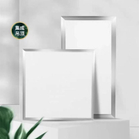 佛山 LED灯 集成吊顶 最外径600*600 单个装