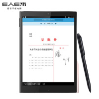 E人E本T11（定制版）手写商务平板电脑星空黑色64GB 安卓 原笔迹手写办公9.7英寸轻薄便携