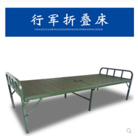 200*80cm、军工制式行军床