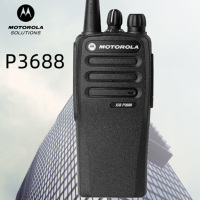 摩托罗拉 对讲机\XIR P3688