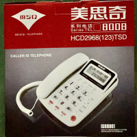 美思奇HCD2968-8008 电话机