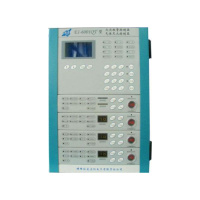 企采严选EI-6001QT型火灾报警控制器/气体灭火控制器