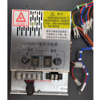 企采严选 J-EI611型开关电源