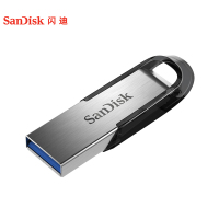 闪迪(SanDisk) 64GB USB3.0U盘CZ73酷铄银色读速150MB/s金属外壳 内含安全加密软件