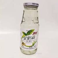 酷奇金银花露饮料凉茶饮品340ml*12瓶玻璃瓶装