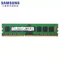 三星 8G DDR3 1600 台式机内存