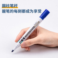 及至 白板笔 10/支