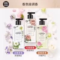 LG安宝笛浪漫邂逅身体乳400ml*2
