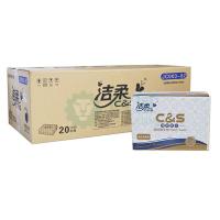 洁柔(C&S) JC003-20A洁柔商用200擦手纸 20包/箱