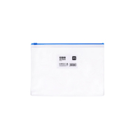 得力透明拉边文件袋(A4/333*240mm/0.18mm/PVC)-5526(10个装)