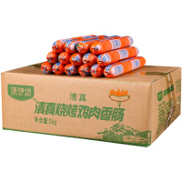双汇清伊坊清真鸡肉香肠120g-L