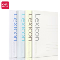 得力(deli)10本A5/38张无线装订软抄本记事本 33385(单位:组)(BY)