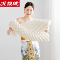 北极绒(Bejirog)天然乳胶枕泰国进口高低双面防螨枕头单人枕
