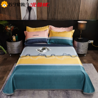 北极绒/Bejirog冰丝凉席三件套夏季1.8m可水洗机洗折叠1.5米家用软草席竹床席子