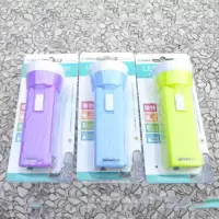 手电筒 颜色随机