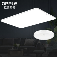 欧普照明 客厅灯LED吸顶灯北欧现代简约超薄灯具 冰玉 nfh