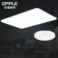 欧普照明 客厅灯LED吸顶灯北欧现代简约超薄灯具 冰玉 nfh