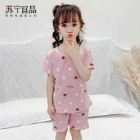 苏宁宜品儿童家居服 2021夏季新款短袖女童套装