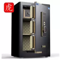 虎牌指纹密码全钢密码箱保险箱 虎牌70金刚黑 驭尚系列