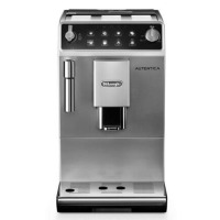 德龙 全自动咖啡机 美式/意式浓缩咖啡 奶泡机 ETAM29.510.SB