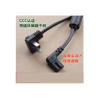 电视电源线 长虹1.8米